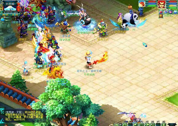 采取积极措 采取积极措