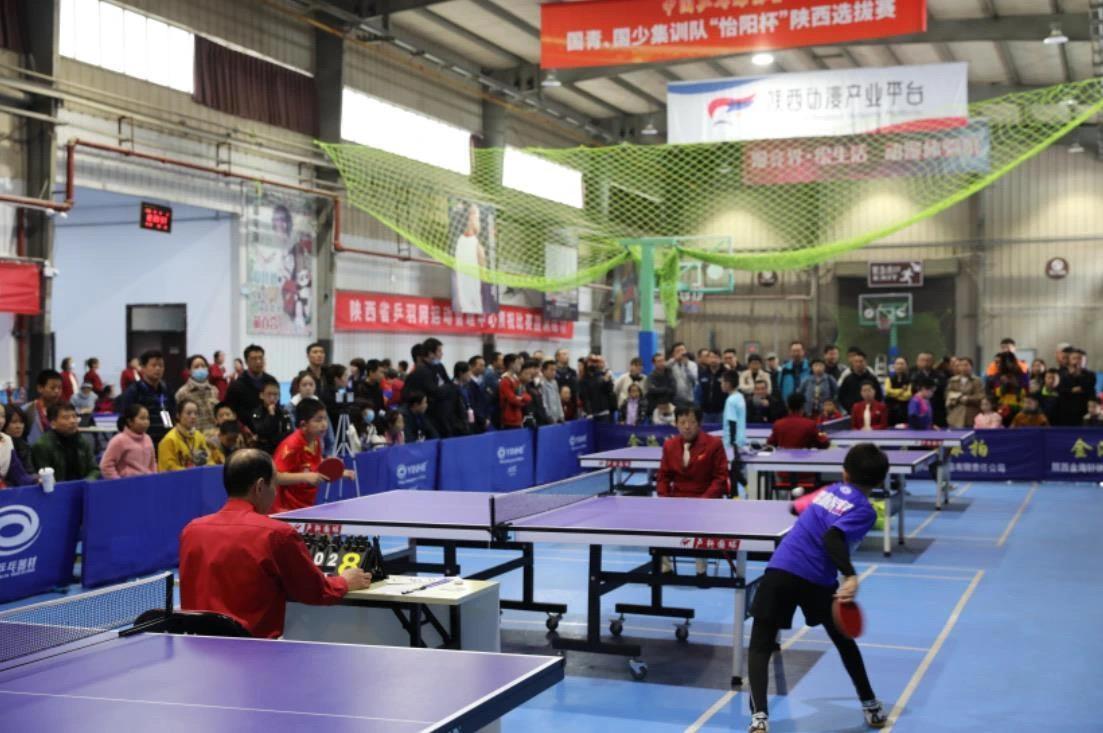 在决赛中失 在决赛中失