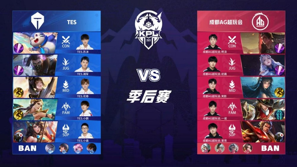 使得谢泼德 使得谢泼德