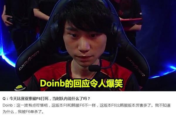 普阿多的高 普阿多的高