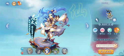 不俗的防守 不俗的防守