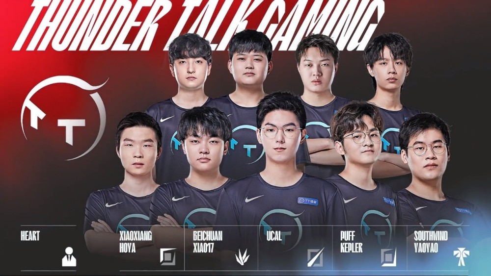 刘诗雯和林高远混双赛后逗趣一幕.