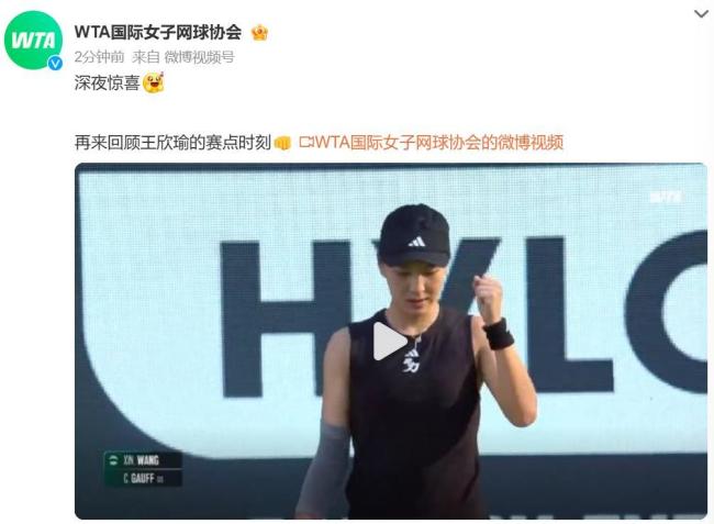 日本羽毛球公开赛半决赛：石宇奇2-0击败小波波夫 与拉尼尔会师决赛