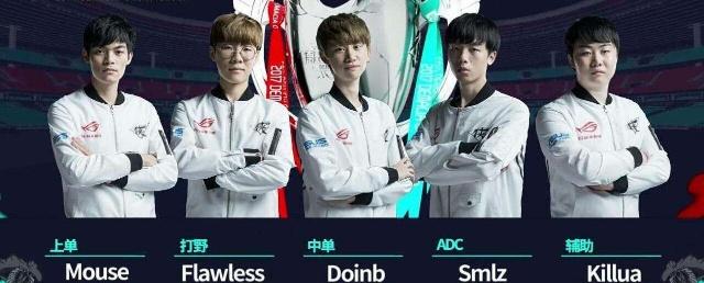 体育NBA：凯尔特人95-98不敌热火 遭遇两连败