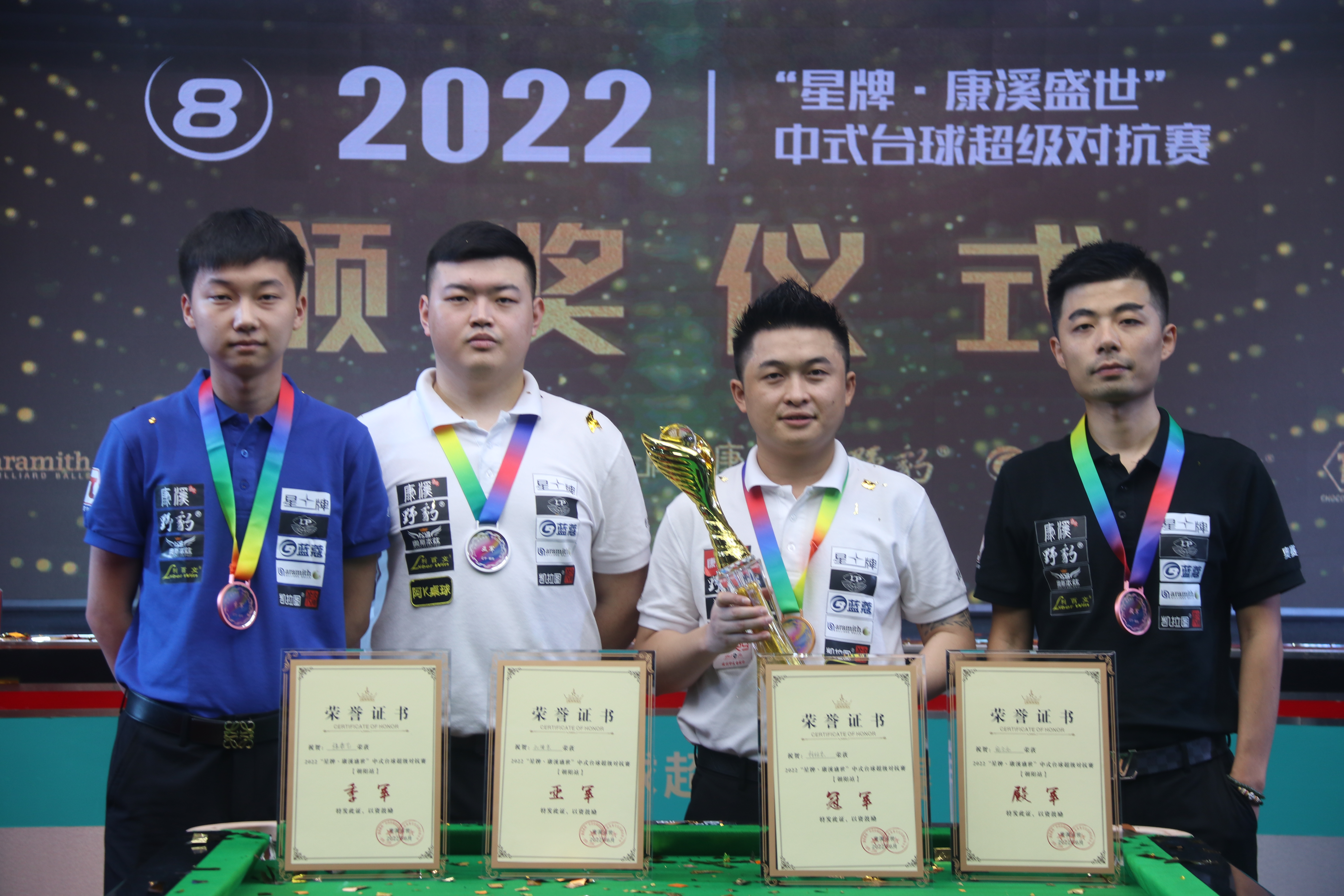 探讨他为何 探讨他为何