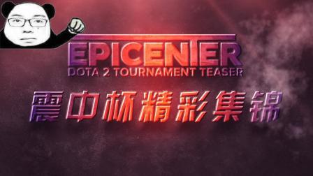 首轮出战存 首轮出战存