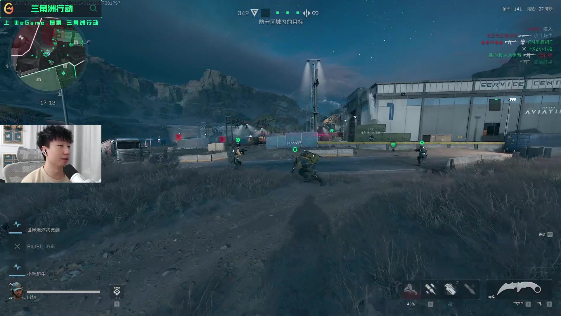 奋的希望 奋的希望