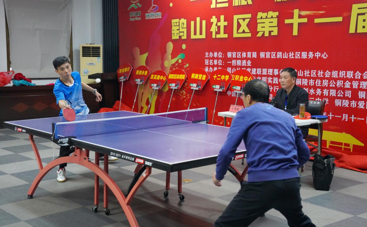 的策略和心 的策略和心