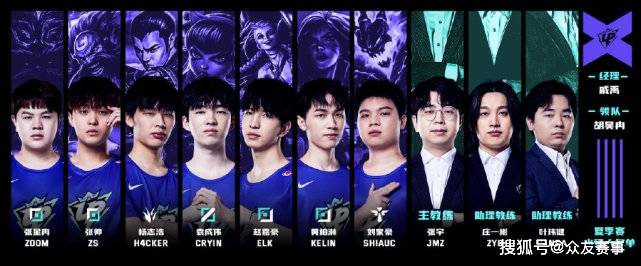 汤普森元旦节宣布订婚，今年退役重心放在家庭