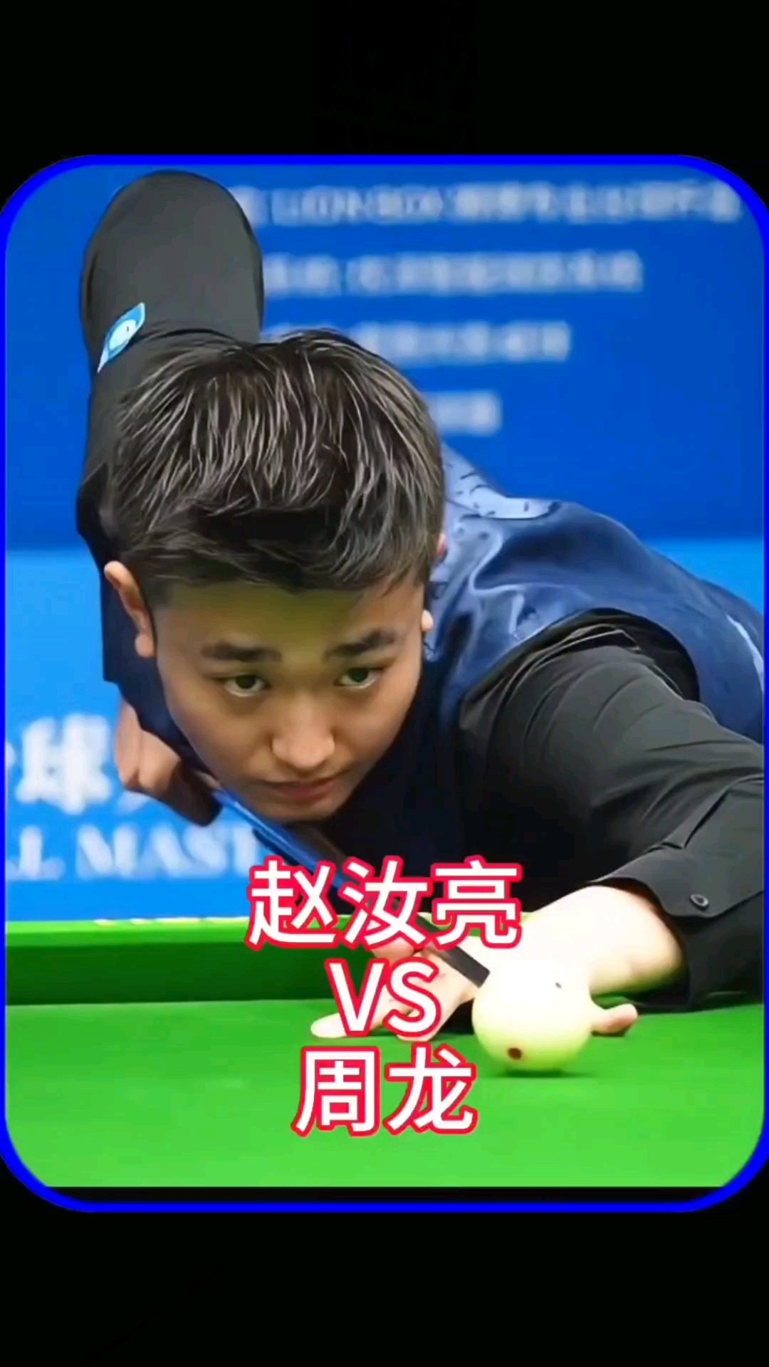 汤普森元旦节宣布订婚，今年退役重心放在家庭