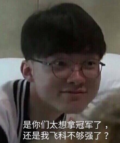 牌层面的高 牌层面的高