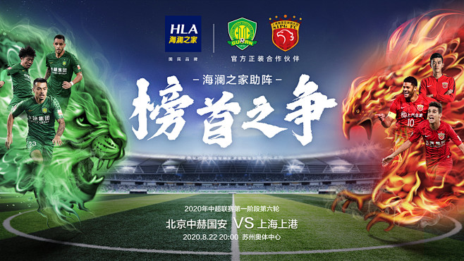 被迫更新 被迫更新