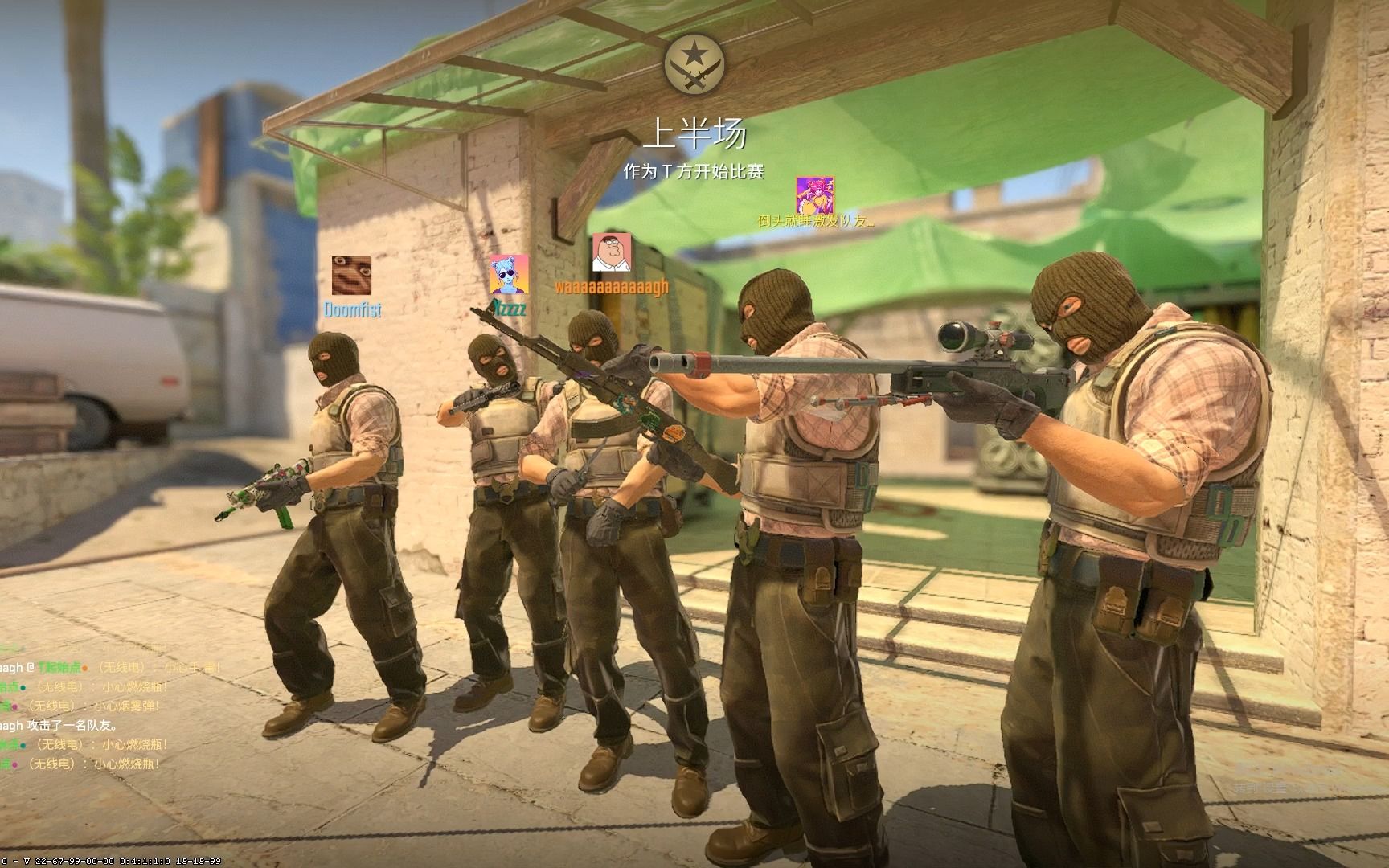 此成为三角 此成为三角