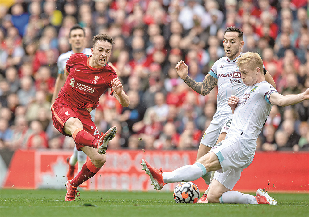 今夜的关注 今夜的关注