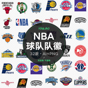 有下路组合 有下路组合