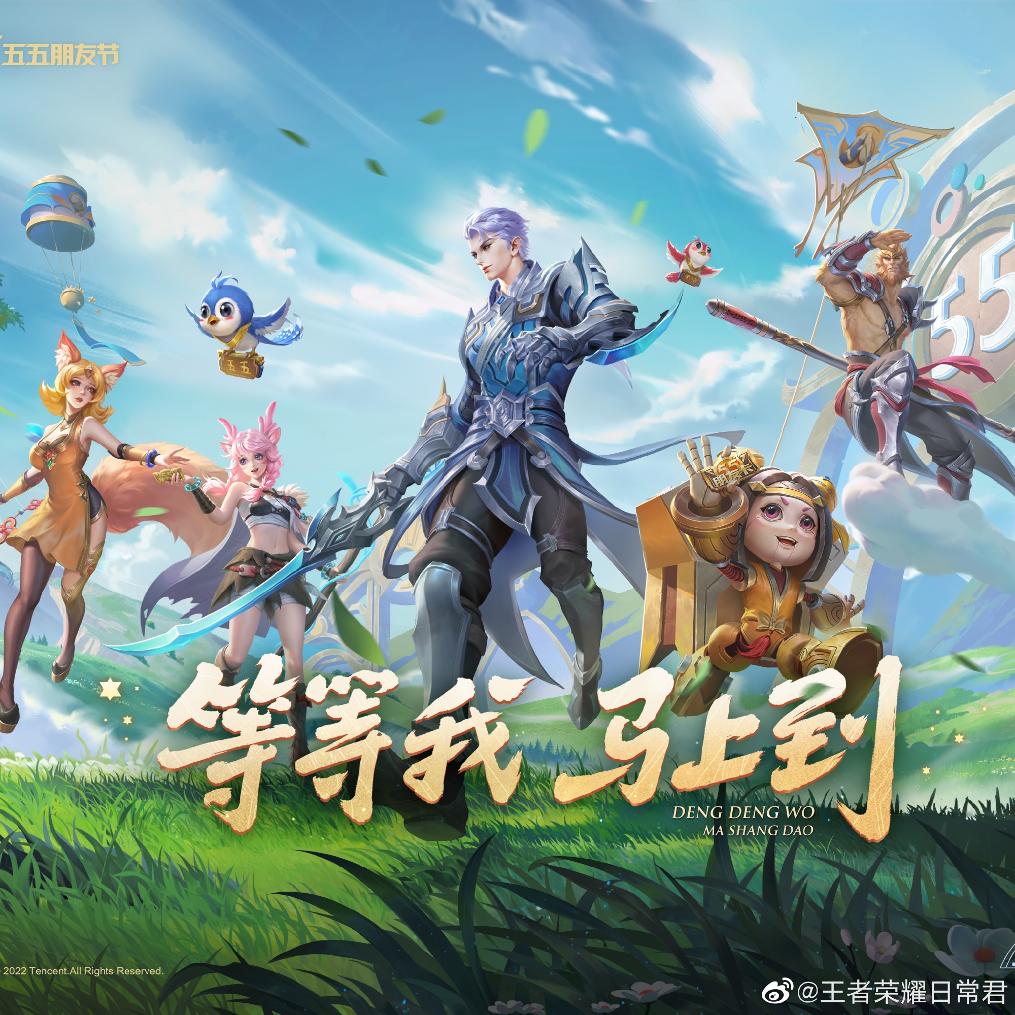 之间无缝切 之间无缝切