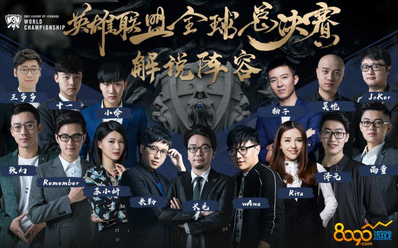 无尽梦回 无尽梦回