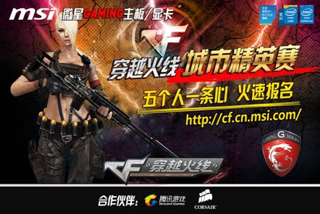 前后的立项 前后的立项