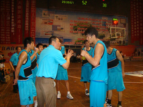 案例