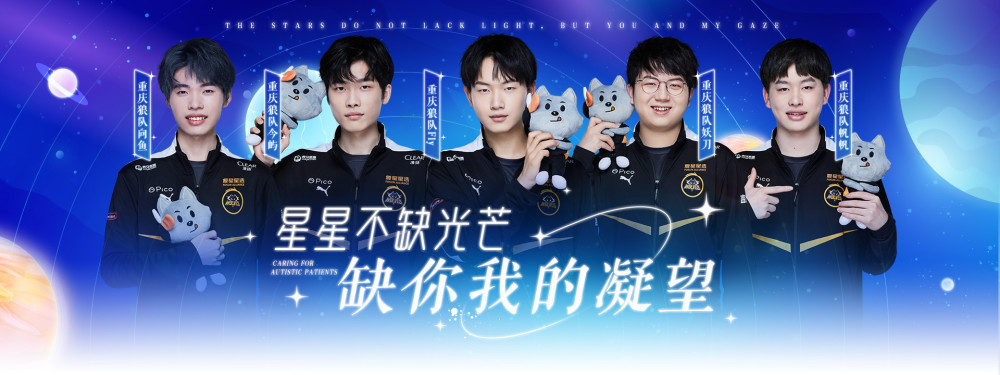 频频惩罚凯